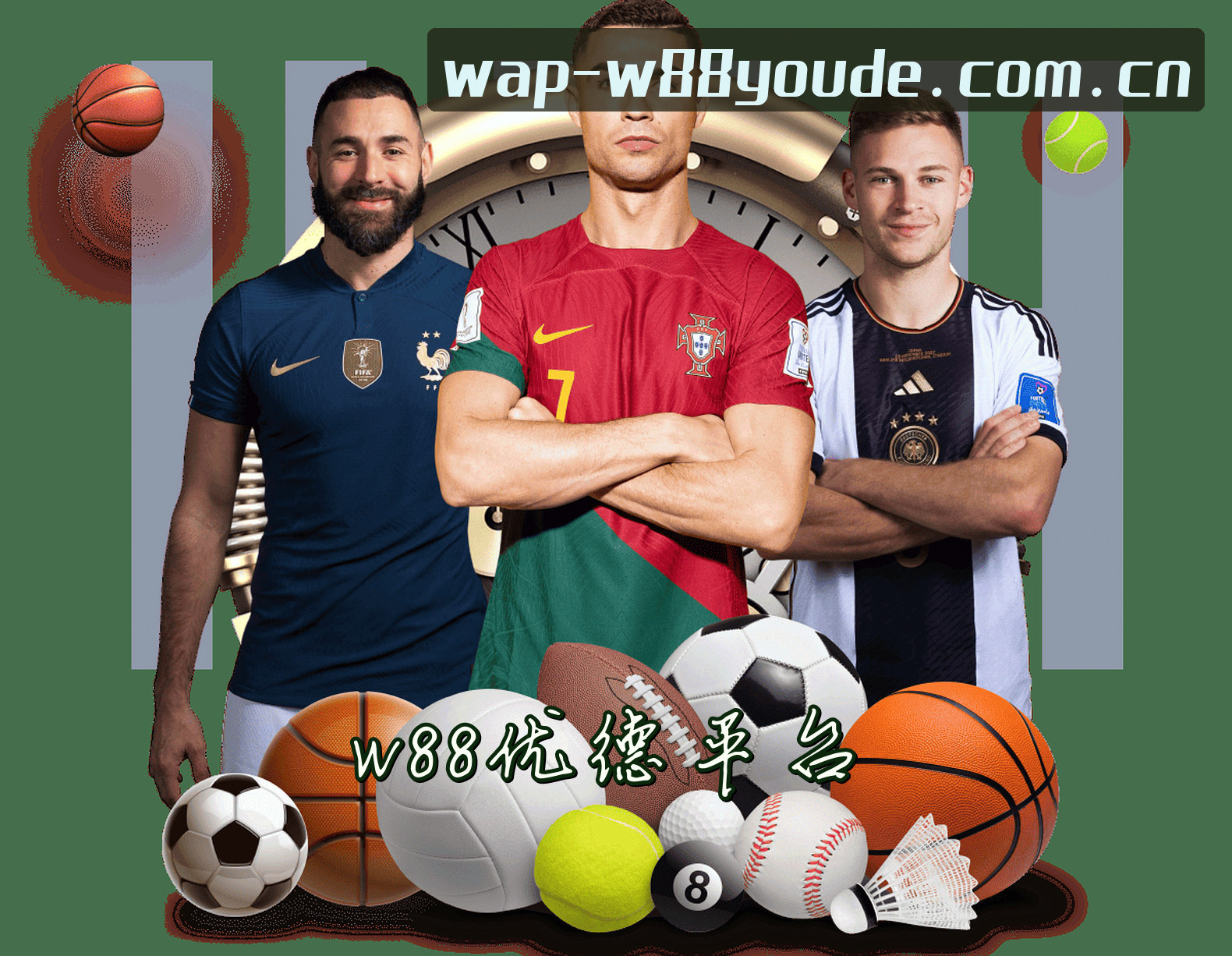 W88优德(中国)官方网站 | 手机版